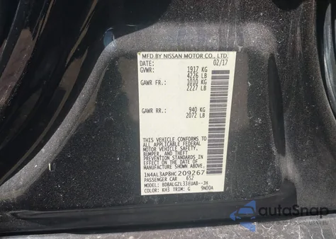 2017 Nissan Altima 2.5 S из США, поврежденный, VIN 1N4AL3AP8HC209267